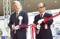 【トラックショー2001】トラックの日に堂々と開幕!! 今年の障害は「無い」 画像