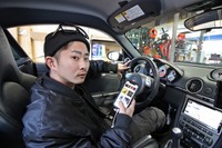【car audio newcomer】ポルシェ ケイマン by EAST 前編 画像