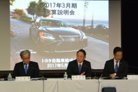 トヨタ、2018年3月期決算説明会をインターネットでライブ中継…5月9日 画像