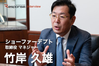 意外と見られている?営業マンの運転マナー、体験型講習で「意識変えたい」 画像