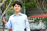クルマも定額で乗る時代に…コネクテッドカーで描く“移動の最適化”とは 画像