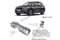 BMW X3 xDrive 20dをリコール…燃料ポンプとリアスポイラーに不具合 画像