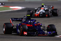 F1日本GP ホンダ応援席、5月13日より発売 大人3万8600円 画像