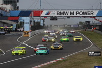 【ニュル24時間】決勝スタート!…予選タイムはクラストップのスバル、雪辱なるか 画像