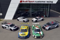 アウディのカスタマーレーシングが10周年…52レースで勝利 画像
