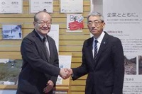 グッドイヤー、世界自然遺産を守る活動を支援 知床財団の車両にタイヤを提供 画像