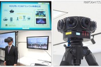 2020年までに何をすればいい? 5G×IoTのトライアル環境、ソフトバンクが無料公開 画像