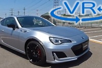 「STIの面目躍如!」スバル BRZ STIスポーツ が筑波で見せた驚きの走り【VR試乗】 画像
