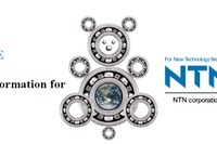 NTN、電動化事業に本格参入---中期経営計画を策定 2020年度に営業利益率7.1% 画像
