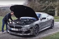 BMW 8シリーズクーペ 新型、ティザーイメージ…6月発表へ 画像