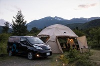 環境に優しい屋外レストラン、乗鞍高原にオープン…e-NV200 から電力供給 10月末まで 画像