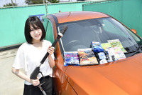 楽しく効率的に洗車ができる!? プロスタッフの『アニマルシリーズ』とは? 画像