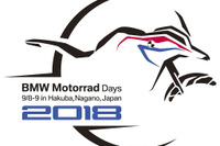 BMWモトラッド、白馬でミーティングイベントを開催　9月8・9日 画像