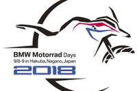 BMWモトラッド、白馬でミーティングイベントを開催 9月8・9日 画像