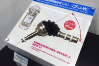 NTN、最大作動角55°の固定式等速ジョイントを開発…人とくるまのテクノロジー2018 画像