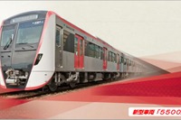 遊び心と落ち着きのある「和」をデザイン…都営浅草線に人にやさしい5500形がデビュー　6月30日 画像