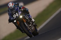 ルマン勝者F.C.C. TSR Honda France 対 ボルドール勝者GMT94 Yamaha、雌雄はドイツ＆鈴鹿8耐で 画像