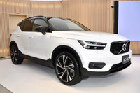 ボルボの小型SUV『XC40』、世界受注が8万台に…増産で需要に対応へ 画像