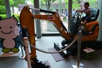 はたらくのりものコレクション2018…4つのテーマで展開 6月20日から7月8日 画像