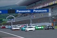 インタープロト&競争女子選手権開幕、6月16-17日 画像