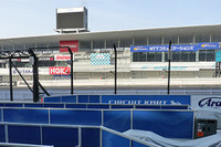 F1日本GP、格安の訳アリ「アウトレットシート」を5月27日10時より発売 画像