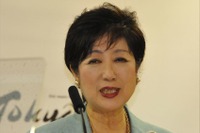 東京都、2030年までにCO2排出ゼロの新車販売を50%に...小池百合子知事がパリ市長と共同声明 画像