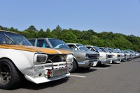 西武園ゆうえんちにスカイラインがずらり---第6回 昭和の車を守る集い 画像