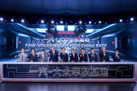 VWグループ、中国で電動モビリティ戦略を推進…今後数か月で3工場開設へ 画像