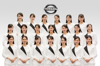 日産ミスフェアレディ、新体制---新人10名を含む総勢22名 2018年度 画像