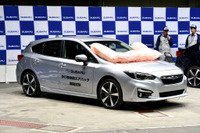 スバル、歩行者保護エアバッグで自動車技術会賞 技術開発賞を受賞 画像
