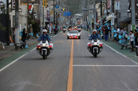 国内最大級の公道パレード、6月9日より参加者募集開始…MotoGP 日本GP 画像
