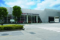 ネクステージ、神奈川でアウディディーラー事業を開始 6ブランド目 画像