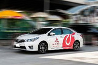 ビーコンとラッピングカーが連携した情報配信サービス、タイで開始へ 画像