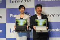パナソニック、世界最軽量の14型モバイルPC「レッツノートLV」を発売 画像