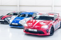 トヨタ 86、3台のワンオフ発表…ルマンレーサーを再現 画像