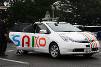 最新の自動運転カーを体感しに大学へ…いまどき高校生のAI志向 画像