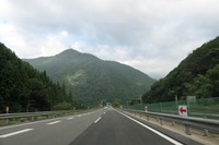 違反のない利用者に違反点数を付与し、講習会に呼び出す…西日本高速 画像