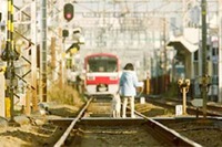 少女と老人の絆を描く映画と京急がタイアップ…伊集院静原作『駅までの道をおしえて』 2019年秋公開予定 画像