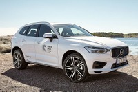 ボルボカーズ、樹脂製部品の25%以上をリサイクル素材に…2025年から 画像