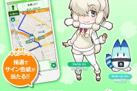 MAPLUS+、キャラチェンジ「けものフレンズ」第3弾「アルパカ・スリ」の提供開始…エディア 画像