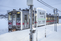 石井国交相「輸送密度200人以上2000人未満」の路線維持を尊重…JR北海道の経営自立問題 画像