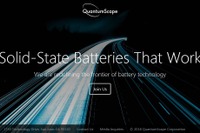 VWグループ、電動車向け全固体電池を量産へ…クアンタムスケープと提携 画像