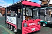 グリーンスローモビリティを活用した実証事業を実施へ 国交省が自治体を公募 画像