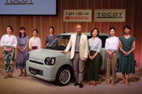 ダイハツ ミラトコット…奥平社長「女性の感性で高齢者にも受け入れられる」 画像