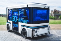 ZF、自動運転の電動コンパクト商用車『e.Goムーバー』を生産へ 2019年から 画像