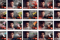F1公認のリアル謎解きゲーム、クリア特典に「F1ドライバーズカード」追加 鈴鹿サーキット 画像