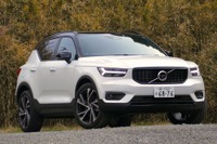 【ボルボ XC40 試乗】ムードに反して大人びた乗り味…島崎七生人 画像