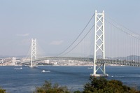 海上輸送にモーダルシフトを実行した優良事業者 日産など36者を国交省が認定 画像