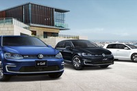 VW e-ゴルフ、保証サービス充実の特別仕様車を追加 充電カードの提供も開始 画像
