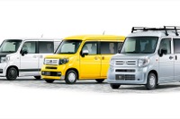 ホンダ N-VAN 用純正アクセサリー、74アイテム発売へ ホンダアクセス 画像
